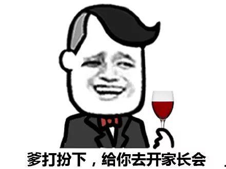 娱乐吃瓜酱搞笑图片高清,笑料横生！娱乐吃瓜酱搞笑图片高清大放送