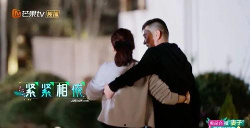 娱乐吃瓜酱夫妻殉情,一段凄美爱情的终结